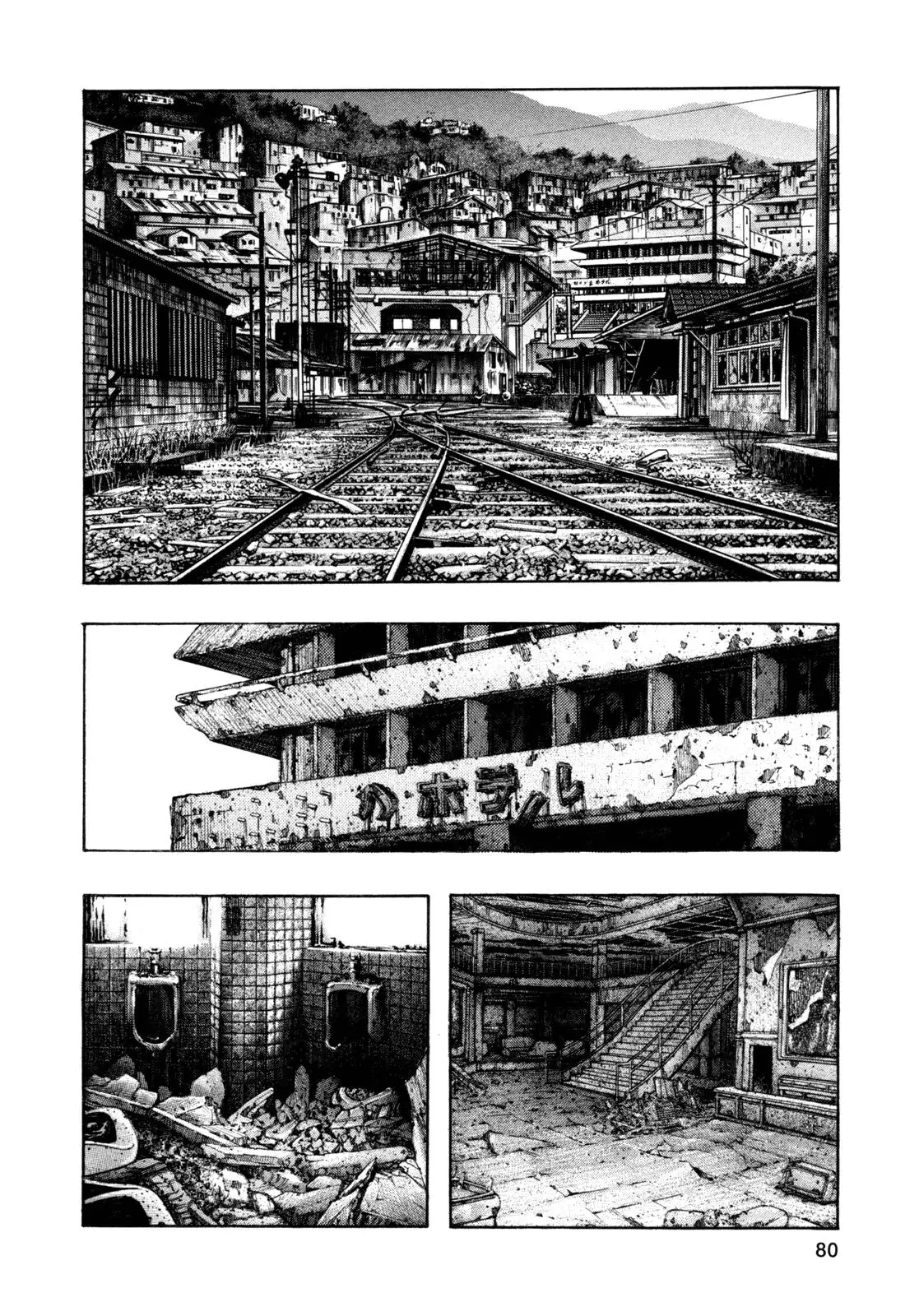 Zetman - Capítulo 163 - Página 14 - LectorTMOo