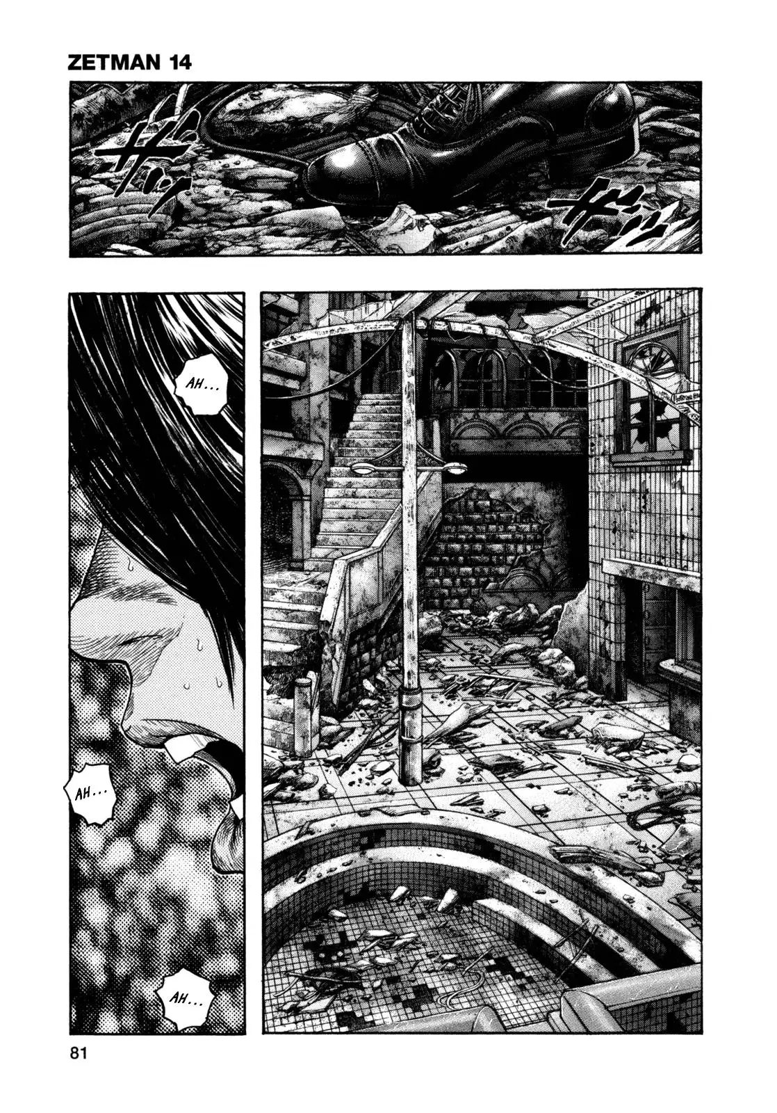 Zetman - Capítulo 163 - Página 15 - LectorTMOo