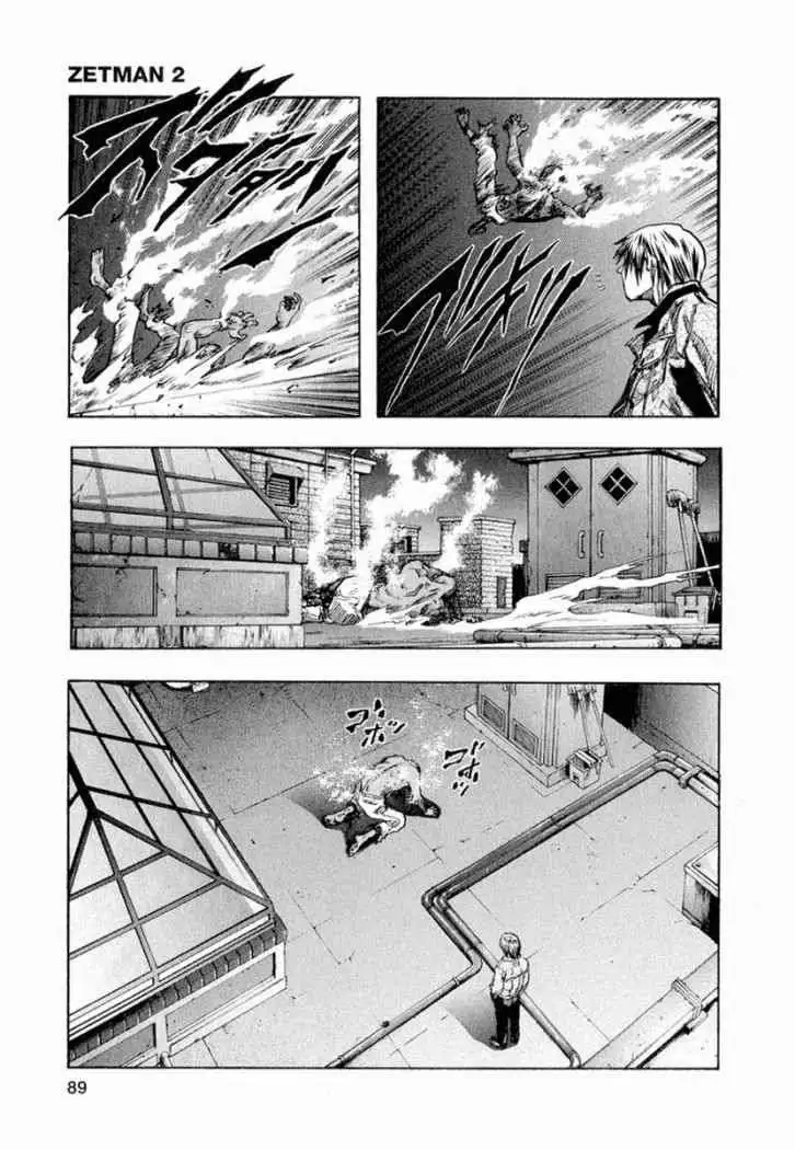 Zetman - Capítulo 17 - Página 7 - LectorTMOo