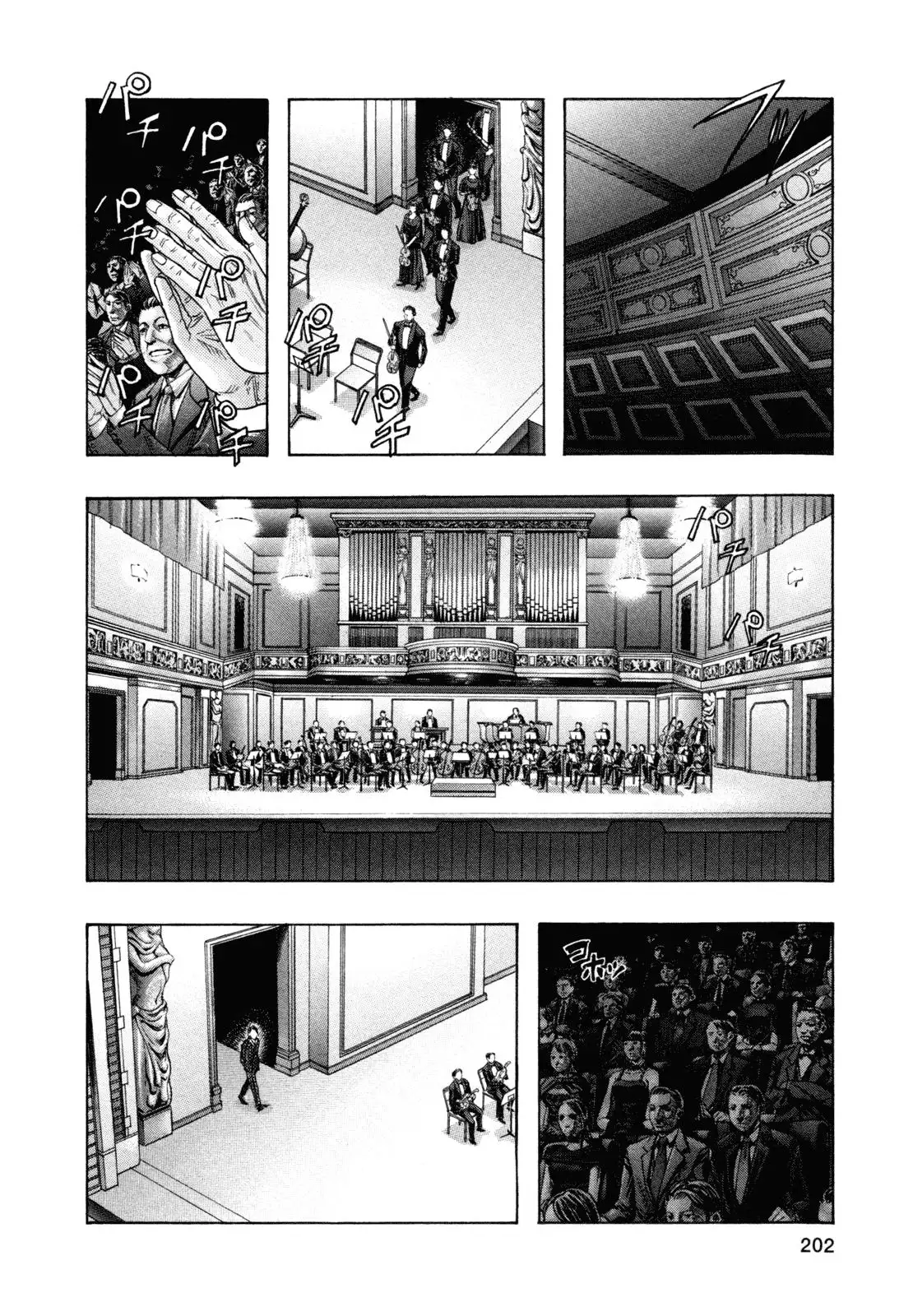 Zetman - Capítulo 170 - Página 22 - LectorTMOo