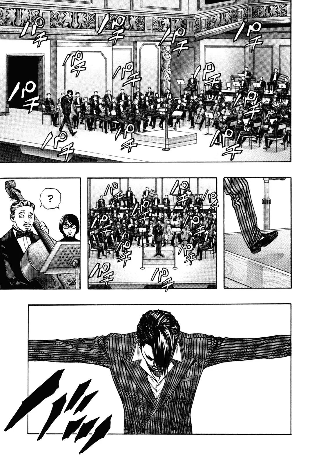 Zetman - Capítulo 170 - Página 23 - LectorTMOo