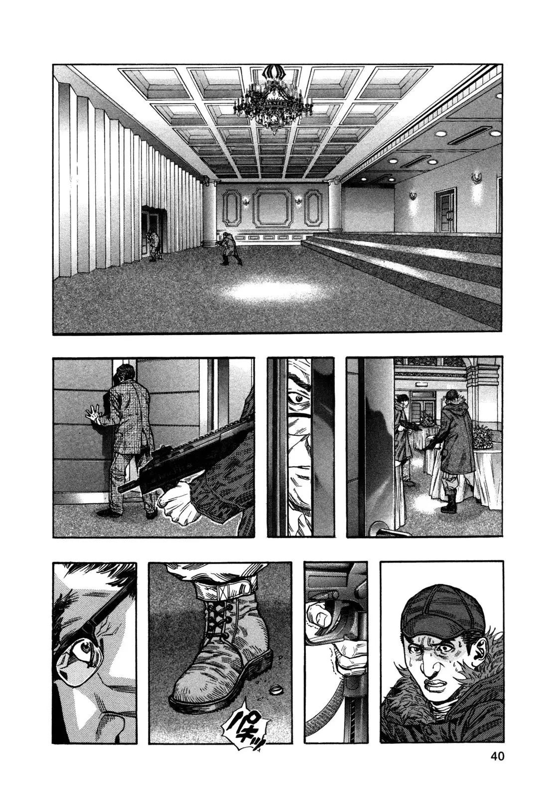Zetman - Capítulo 172 - Página 4 - LectorTMOo