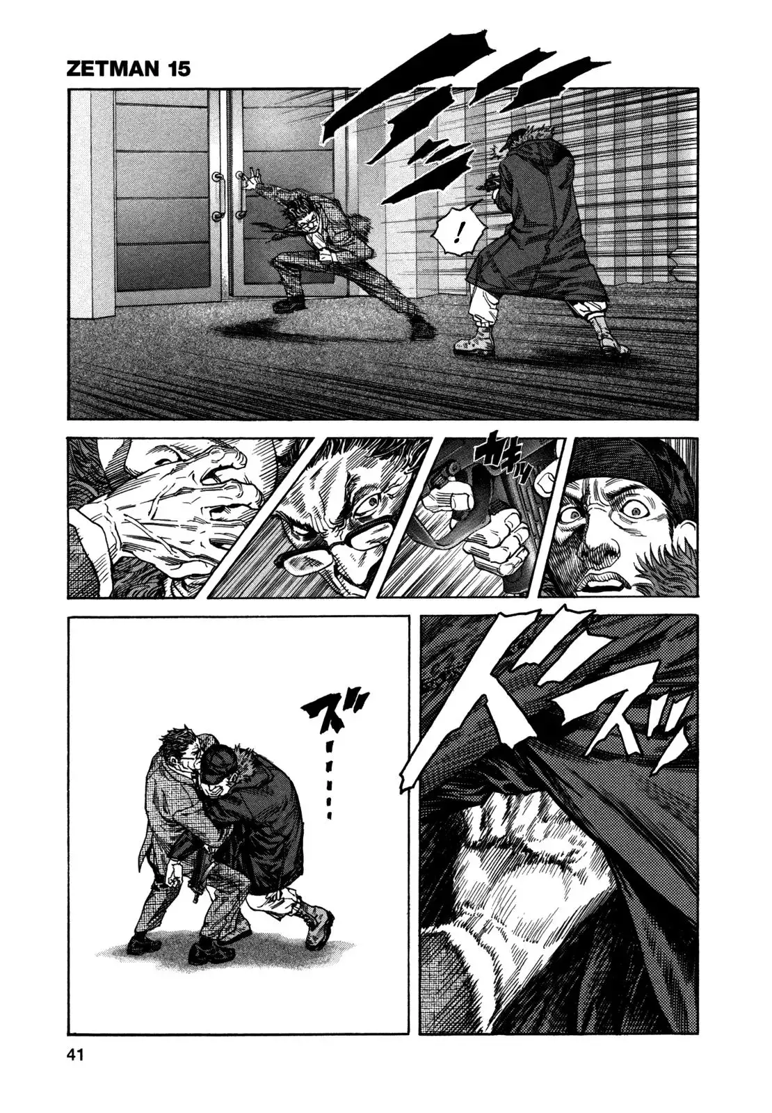 Zetman - Capítulo 172 - Página 5 - LectorTMOo