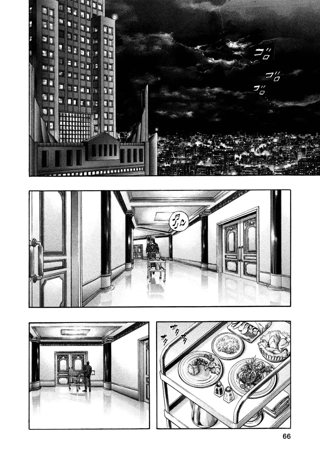 Zetman - Capítulo 172 - Página 28 - LectorTMOo