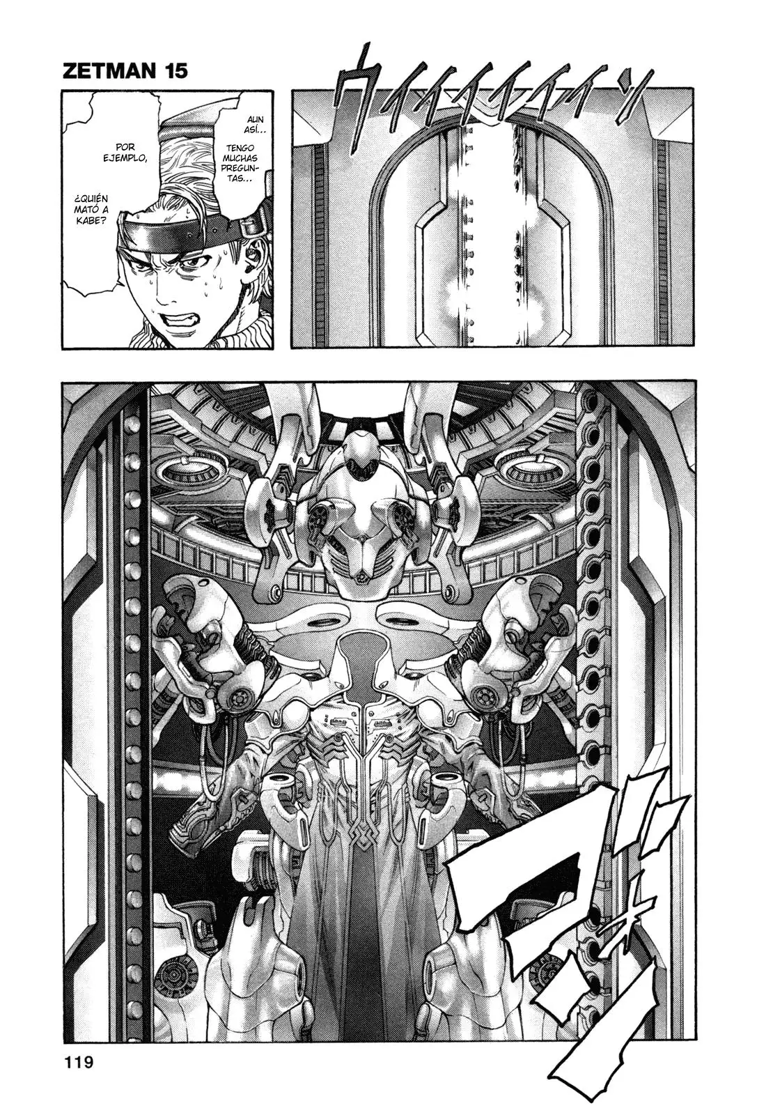 Zetman - Capítulo 174 - Página 17 - LectorTMOo