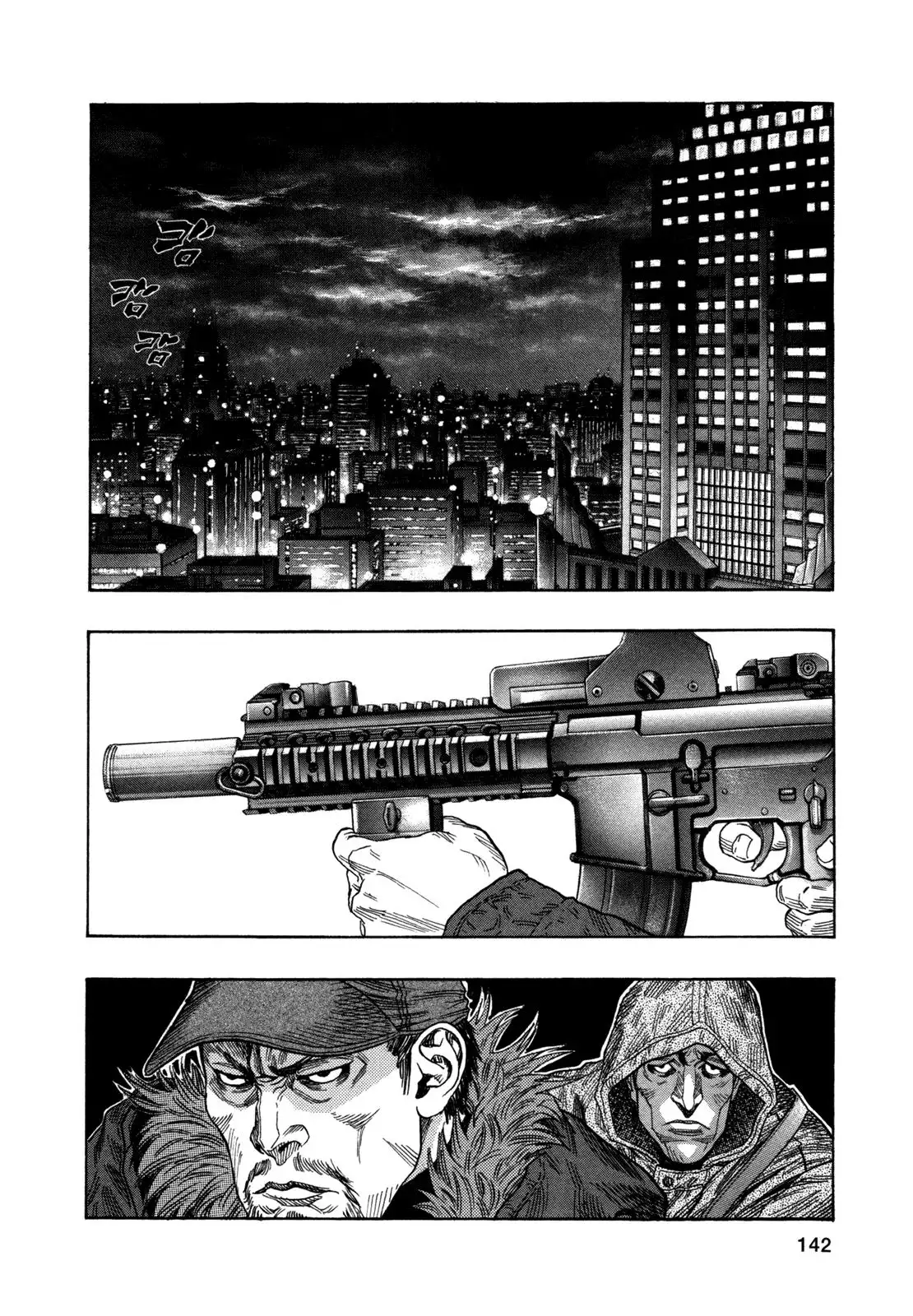 Zetman - Capítulo 175 - Página 20 - LectorTMOo