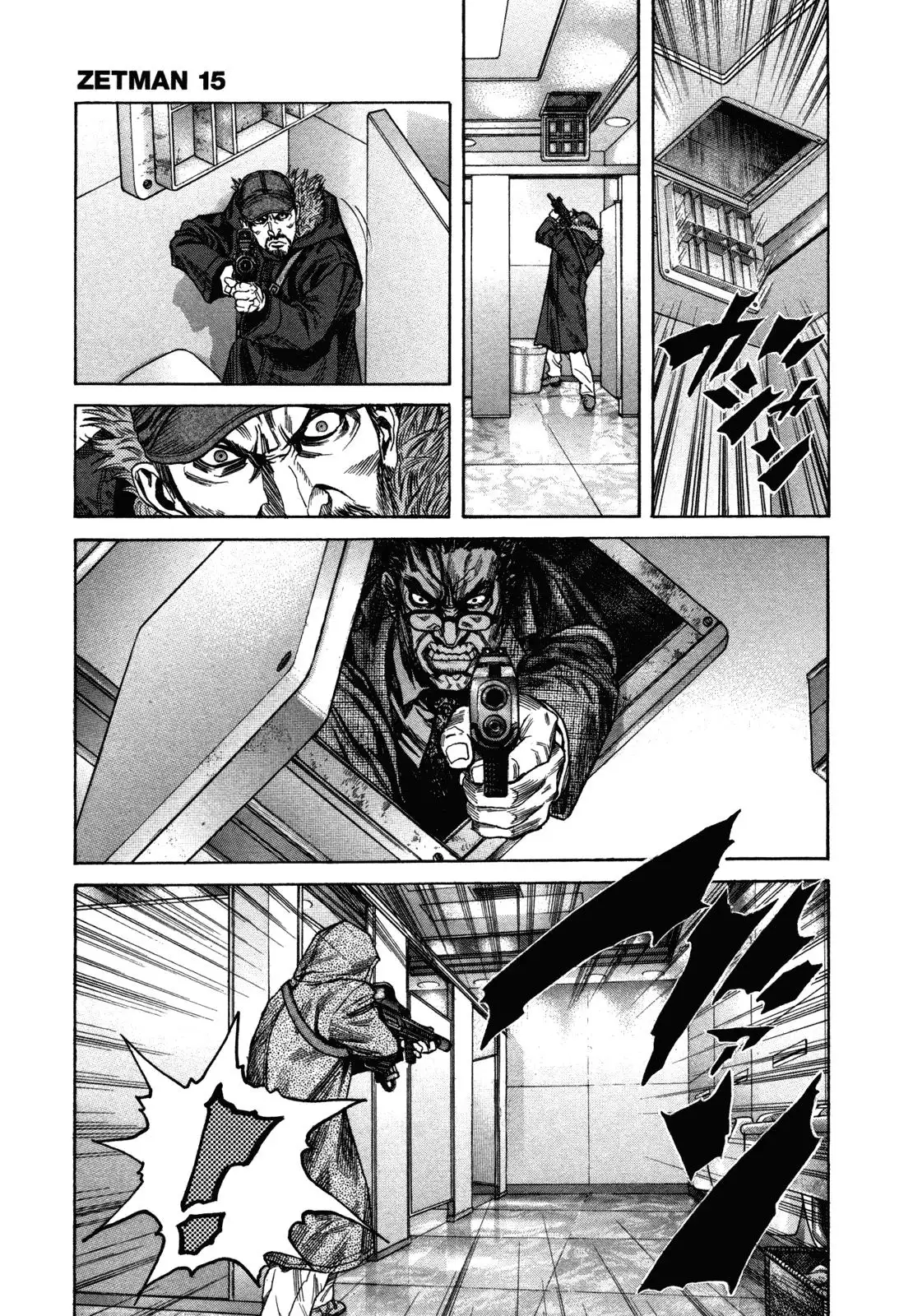 Zetman - Capítulo 175 - Página 27 - LectorTMOo