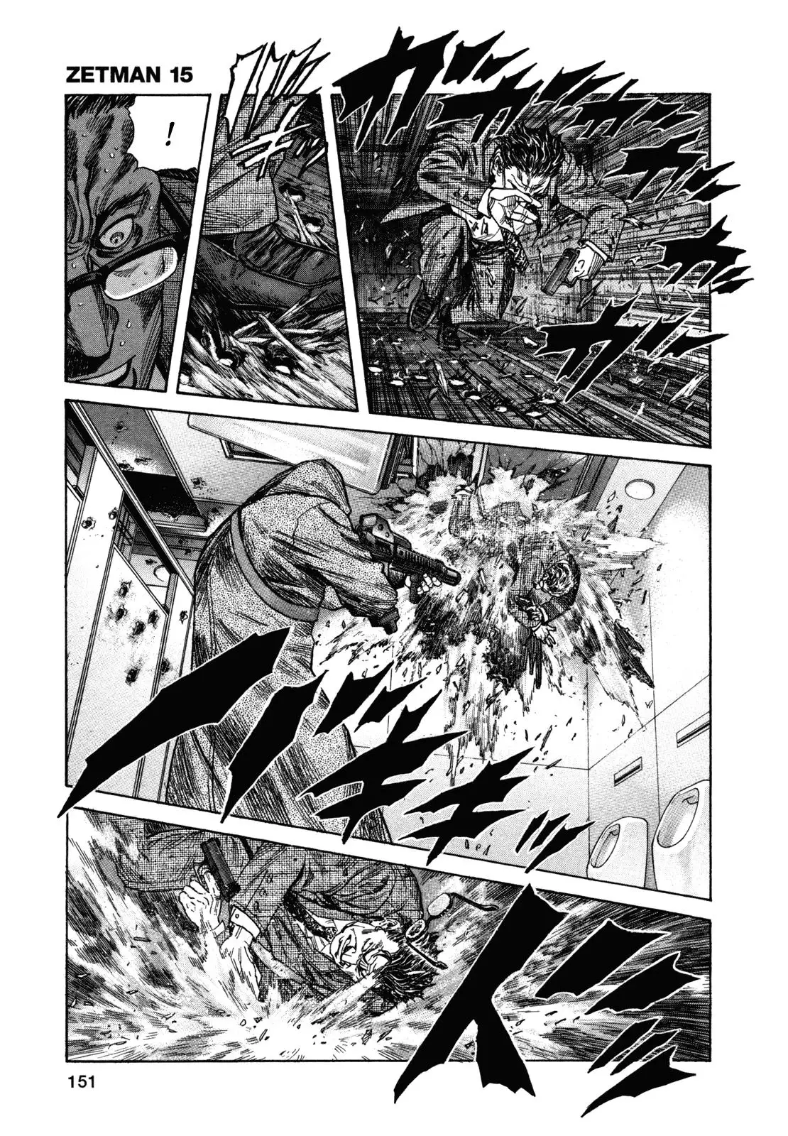 Zetman - Capítulo 175 - Página 29 - LectorTMOo