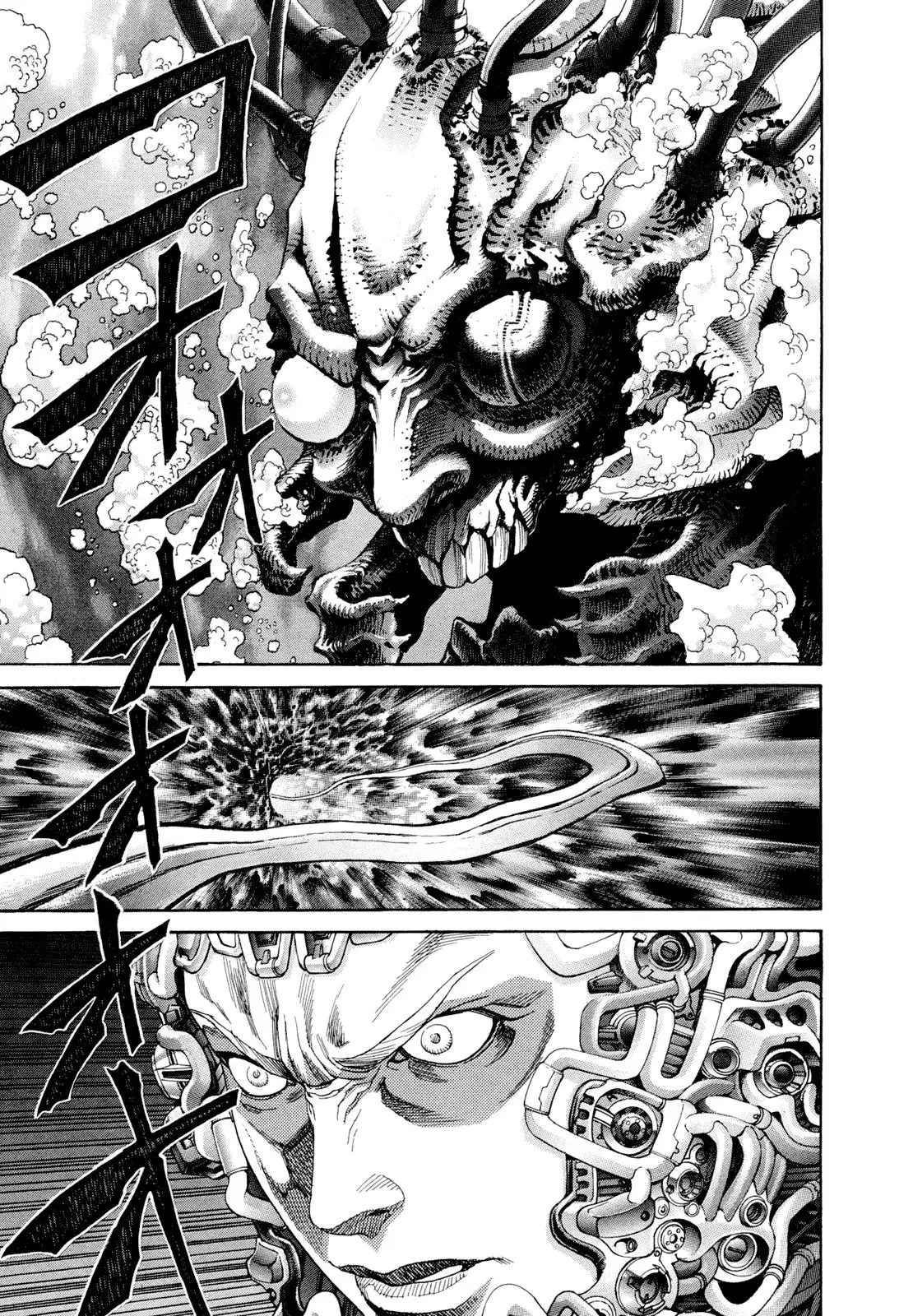 Zetman - Capítulo 178 - Página 23 - LectorTMOo