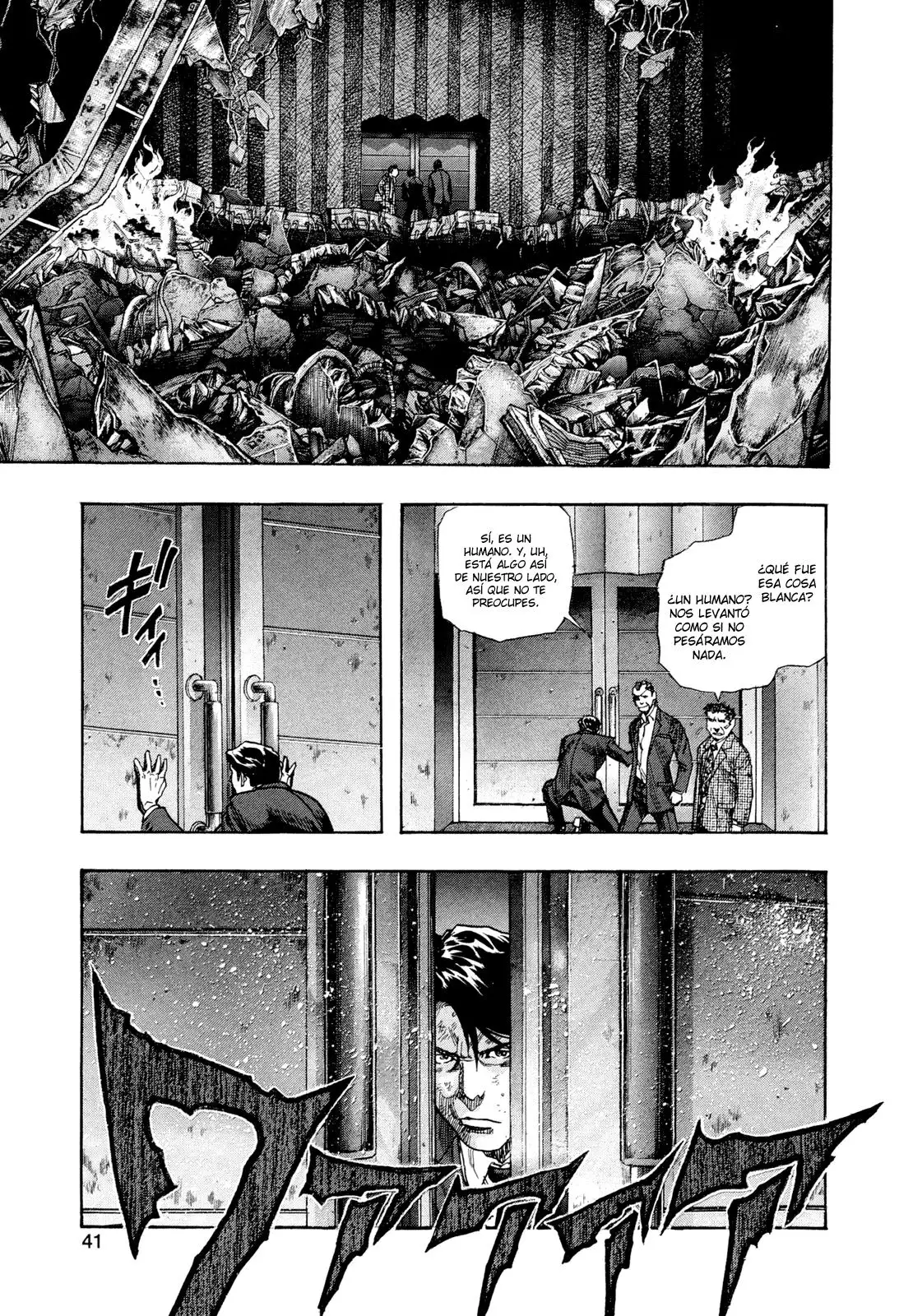 Zetman - Capítulo 179 - Página 9 - LectorTMOo
