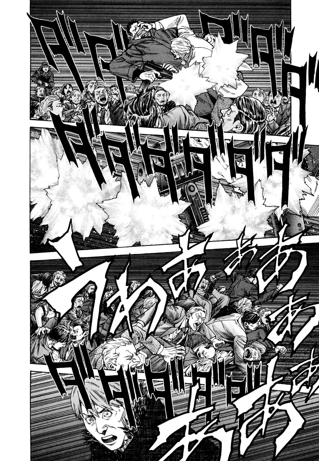 Zetman - Capítulo 179 - Página 18 - LectorTMOo