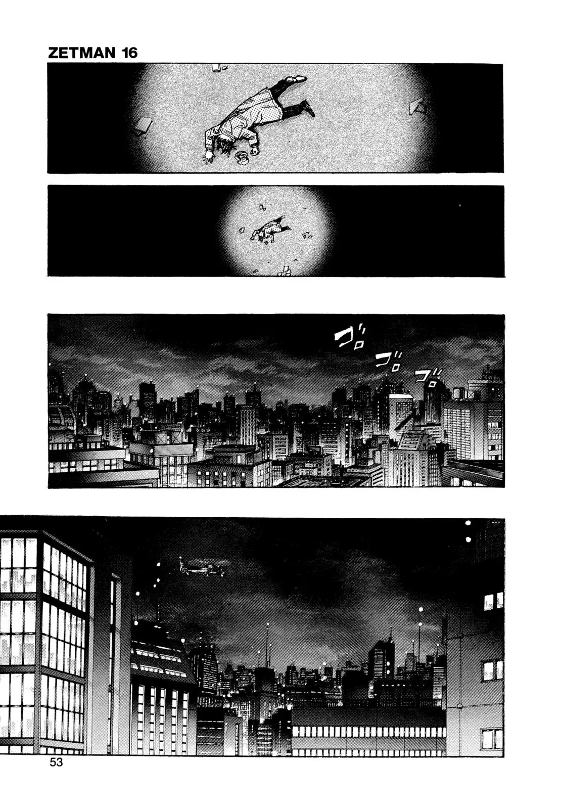 Zetman - Capítulo 179 - Página 21 - LectorTMOo