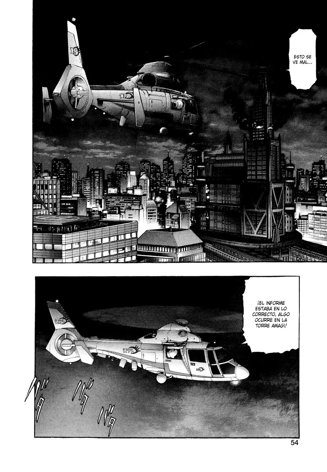 Zetman - Capítulo 179 - Página 22 - LectorTMOo