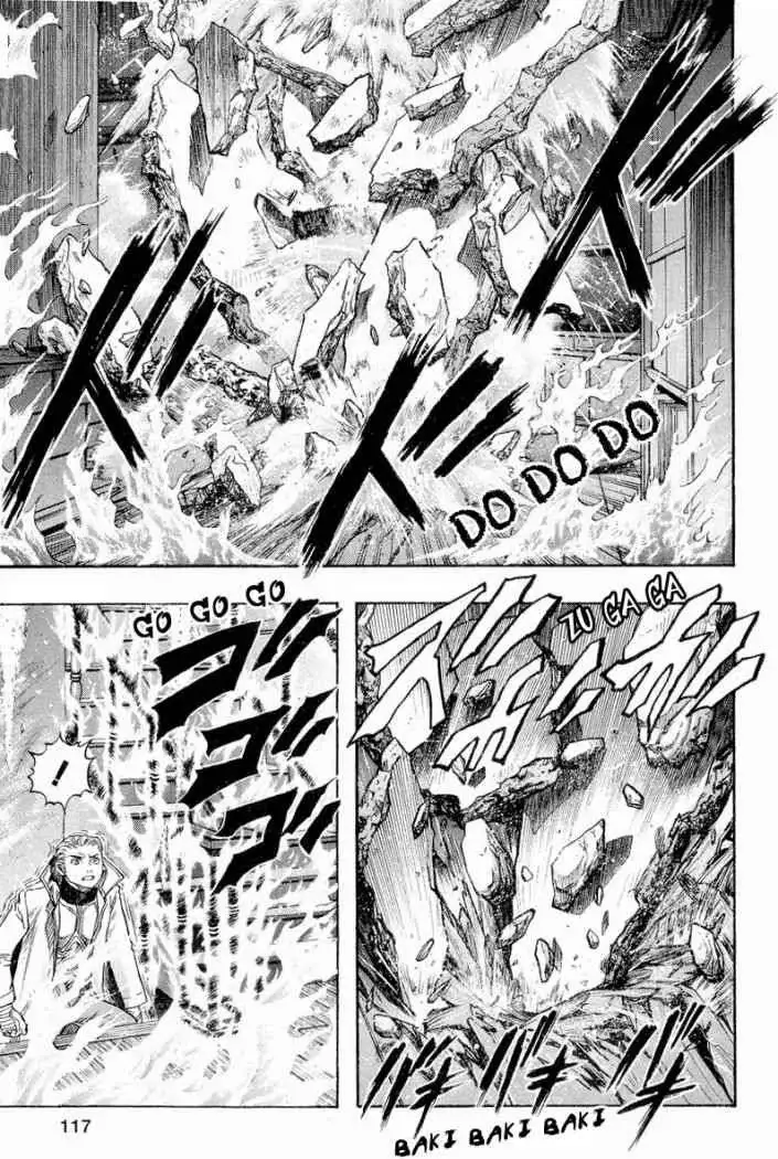 Zetman - Capítulo 18 - Página 12 - LectorTMOo