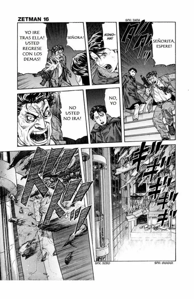 Zetman - Capítulo 182 - Página 6 - LectorTMOo