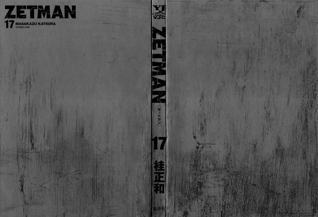 Zetman - Capítulo 184 - Página 4 - LectorTMOo