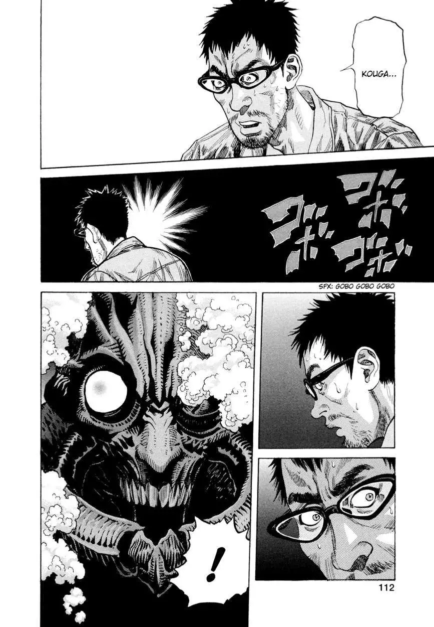 Zetman - Capítulo 199 - Página 8 - LectorTMOo