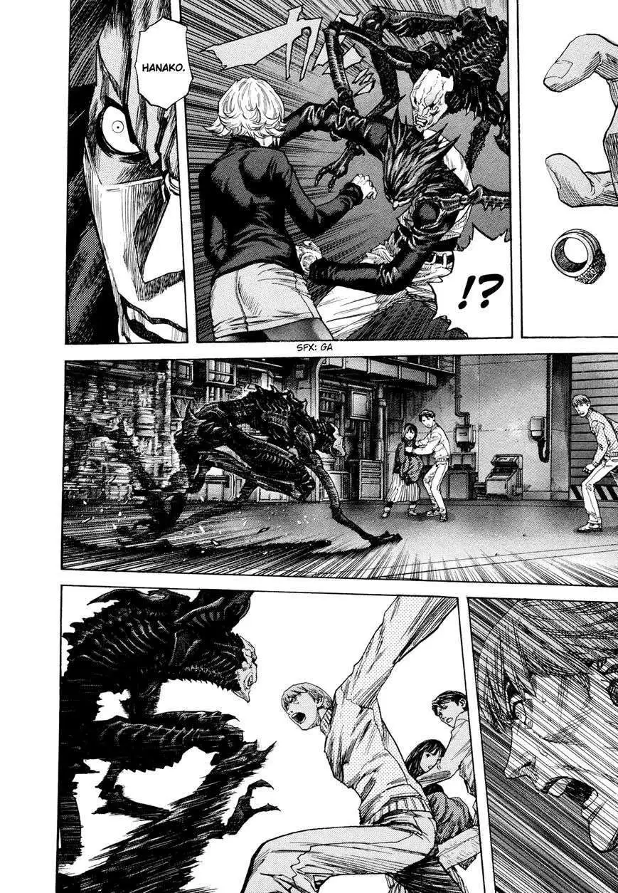 Zetman - Capítulo 205 - Página 7 - LectorTMOo