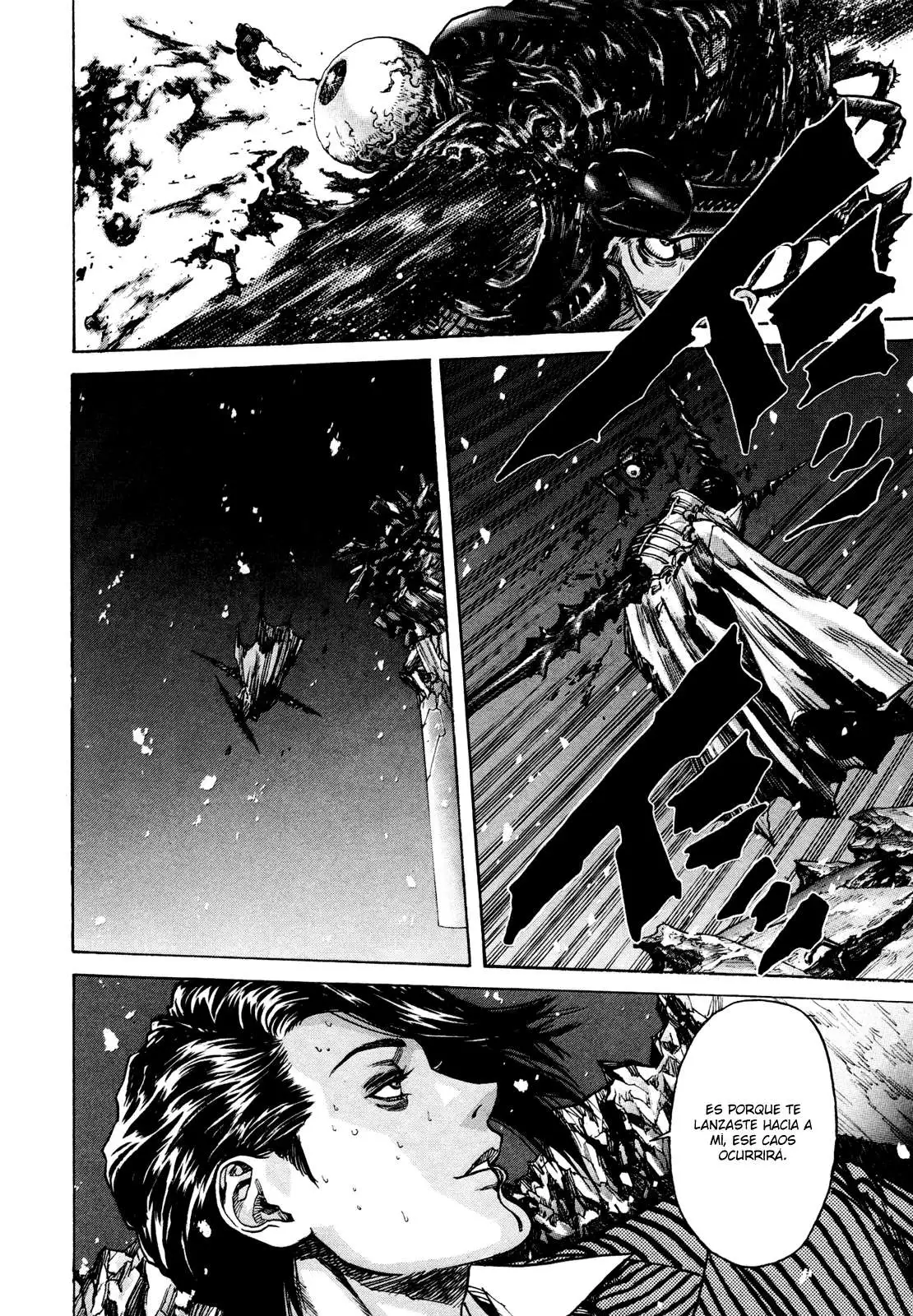 Zetman - Capítulo 206 - Página 18 - LectorTMOo