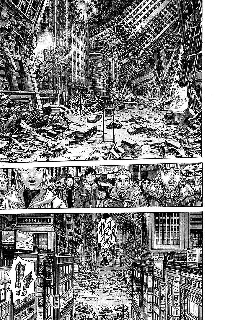 Zetman - Capítulo 211 - Página 13 - LectorTMOo