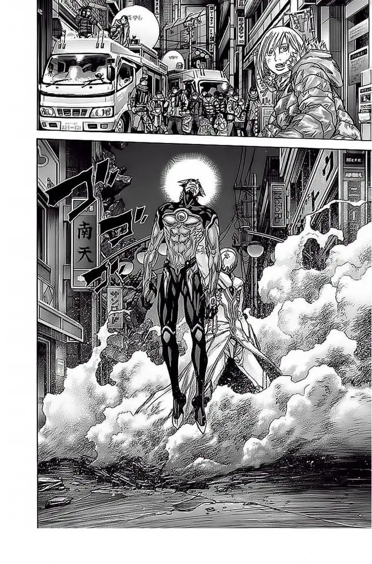 Zetman - Capítulo 214 - Página 18 - LectorTMOo