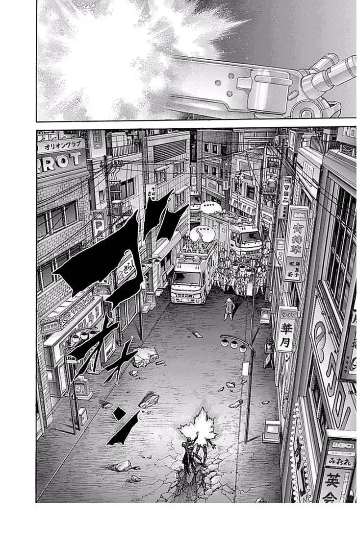 Zetman - Capítulo 216 - Página 20 - LectorTMOo
