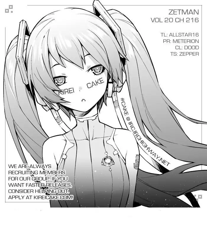 Zetman - Capítulo 216 - Página 26 - LectorTMOo