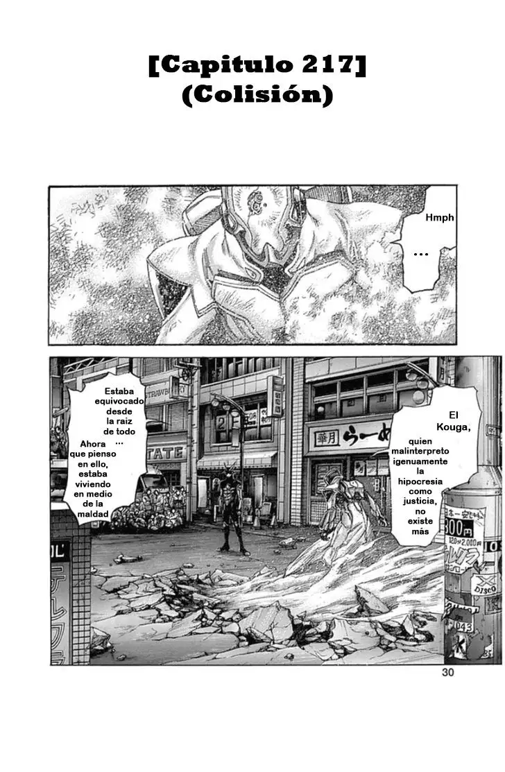 Zetman - Capítulo 217 - Página 8 - LectorTMOo