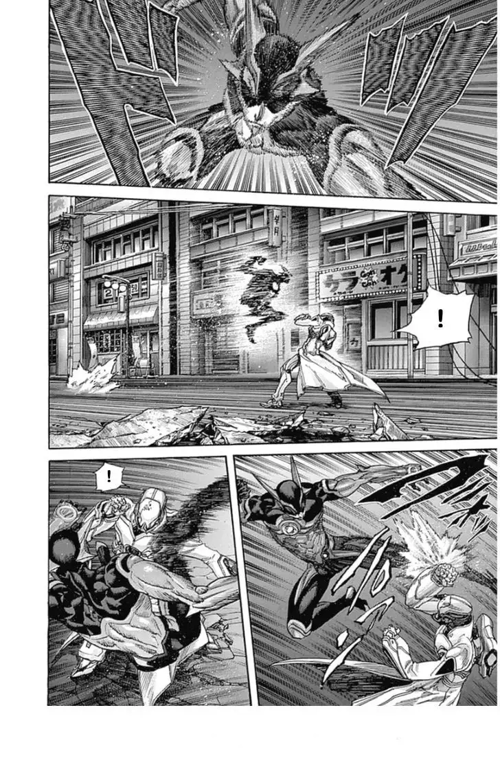 Zetman - Capítulo 217 - Página 10 - LectorTMOo