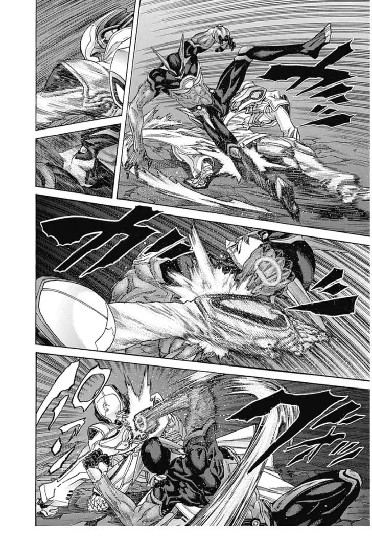 Zetman - Capítulo 217 - Página 12 - LectorTMOo