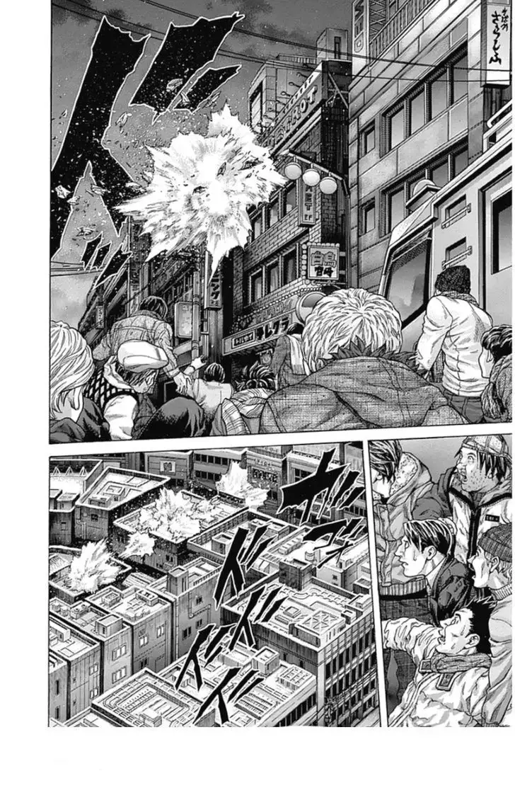 Zetman - Capítulo 217 - Página 16 - LectorTMOo