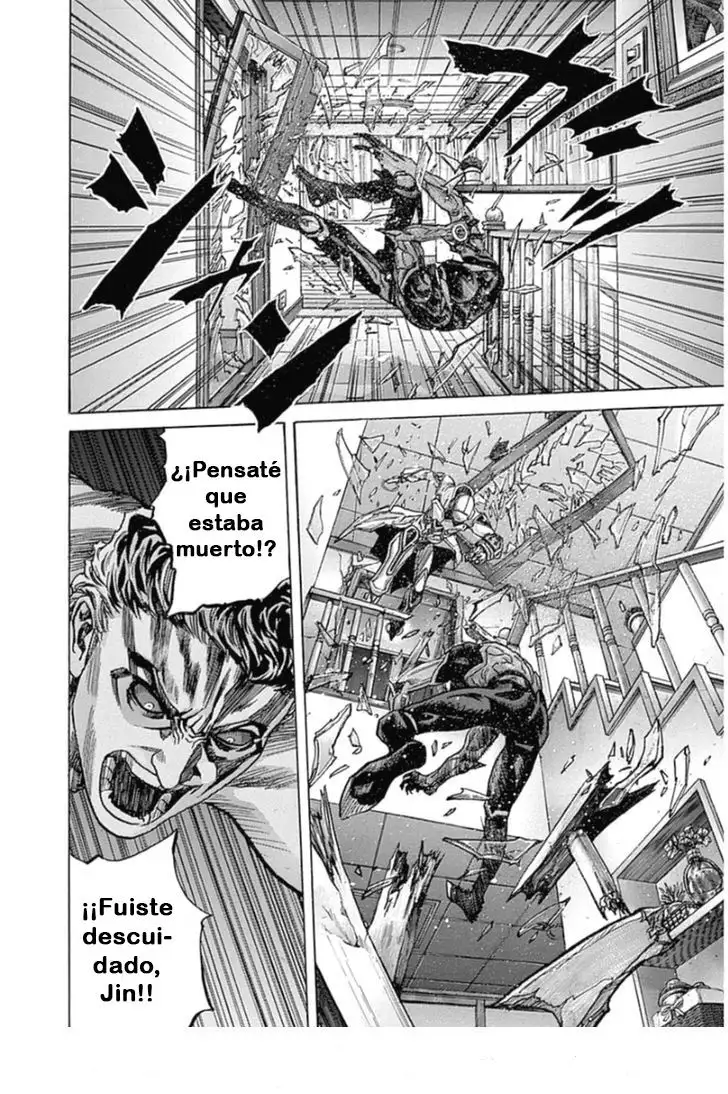 Zetman - Capítulo 218 - Página 4 - LectorTMOo