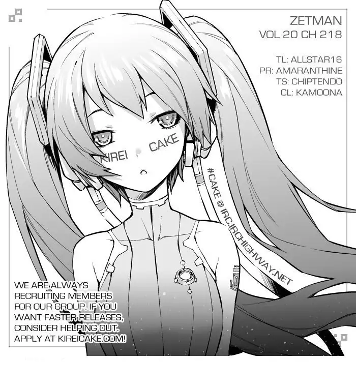 Zetman - Capítulo 218 - Página 16 - LectorTMOo