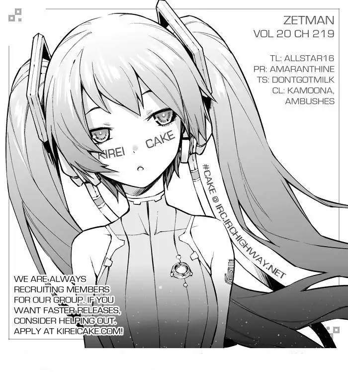 Zetman - Capítulo 219 - Página 22 - LectorTMOo