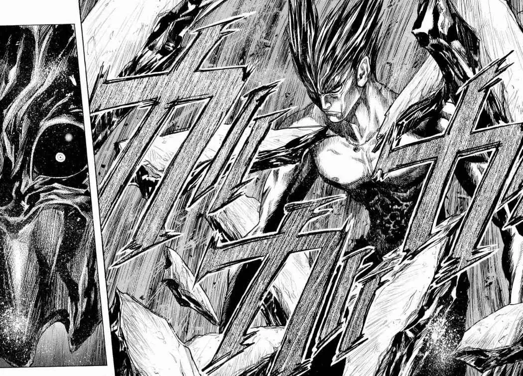 Zetman - Capítulo 22 - Página 11 - LectorTMOo