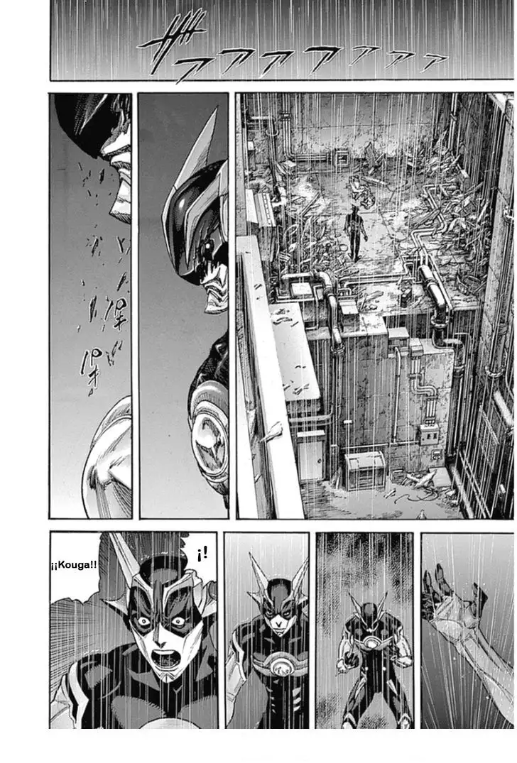 Zetman - Capítulo 220 - Página 7 - LectorTMOo