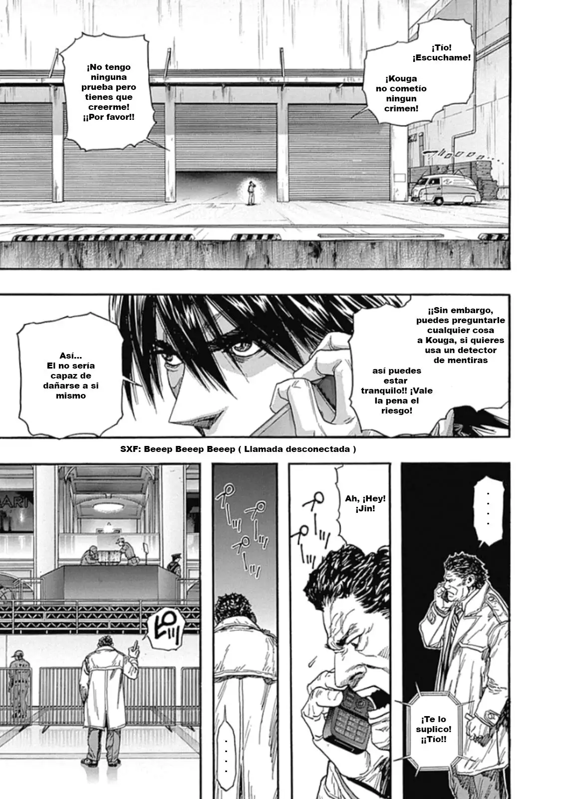 Zetman - Capítulo 225 - Página 5 - LectorTMOo