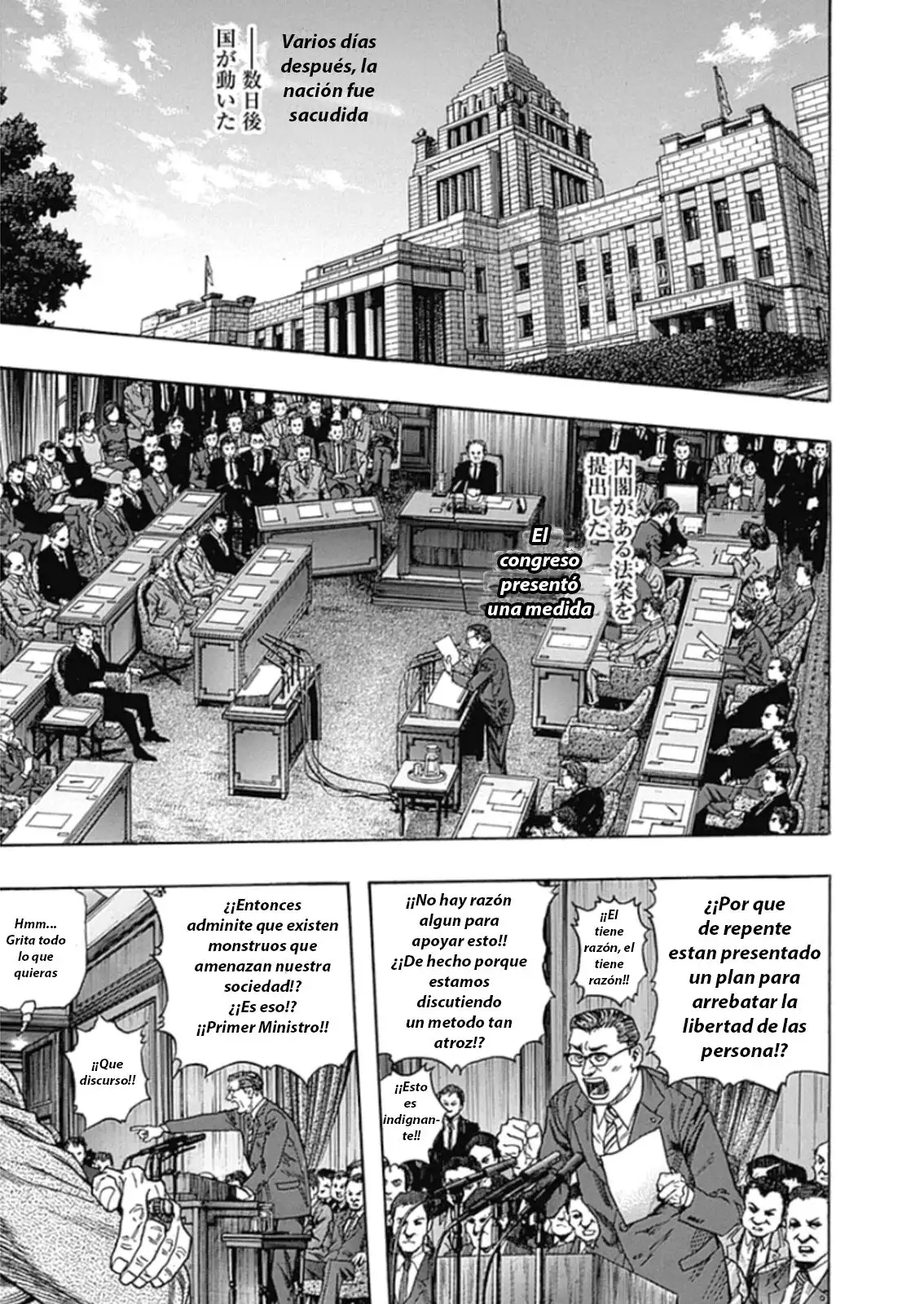 Zetman - Capítulo 225 - Página 22 - LectorTMOo