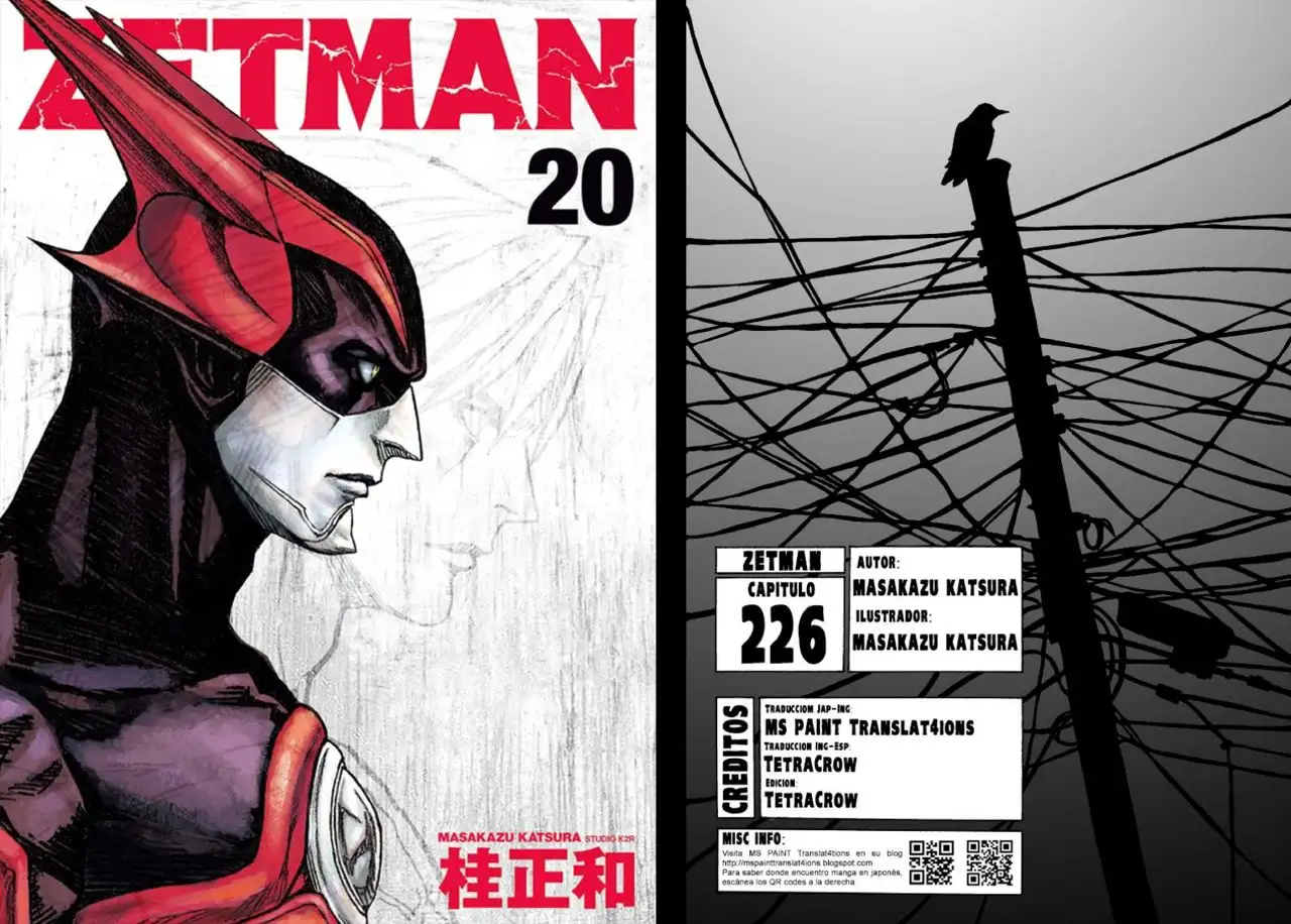 Zetman - Capítulo 226 - Página 1 - LectorTMOo