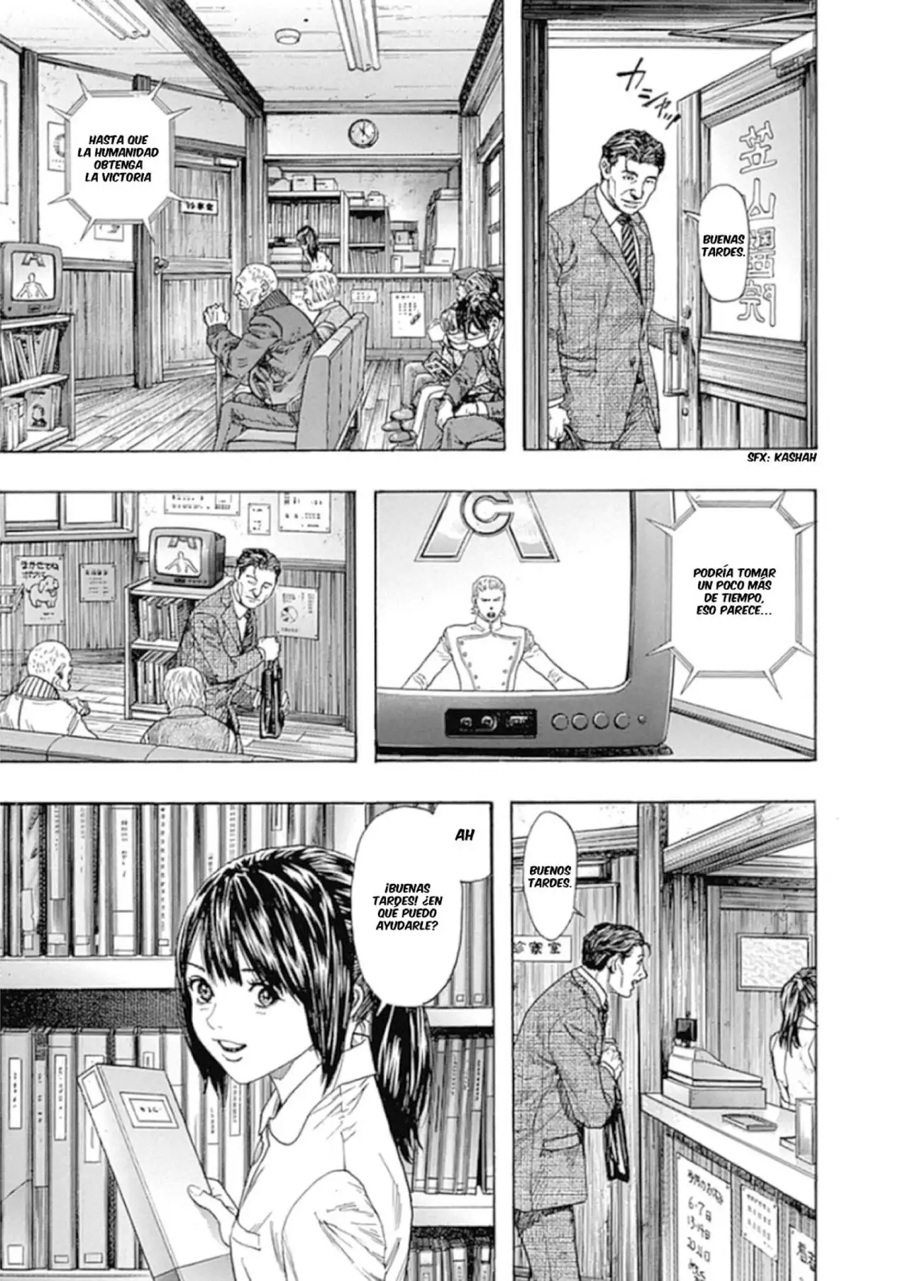 Zetman - Capítulo 226 - Página 19 - LectorTMOo