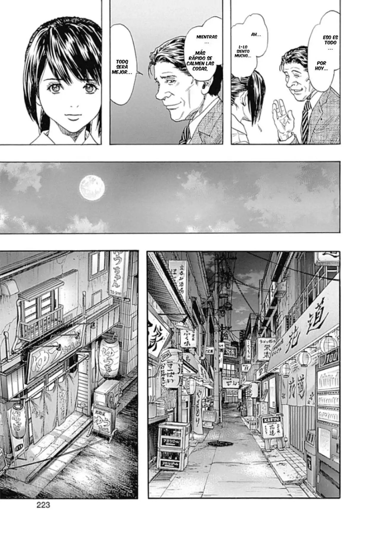 Zetman - Capítulo 226 - Página 21 - LectorTMOo