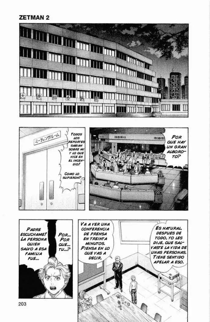 Zetman - Capítulo 23 - Página 6 - LectorTMOo