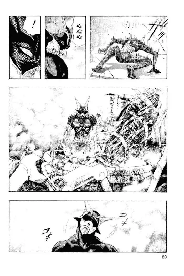 Zetman - Capítulo 27 - Página 22 - LectorTMOo