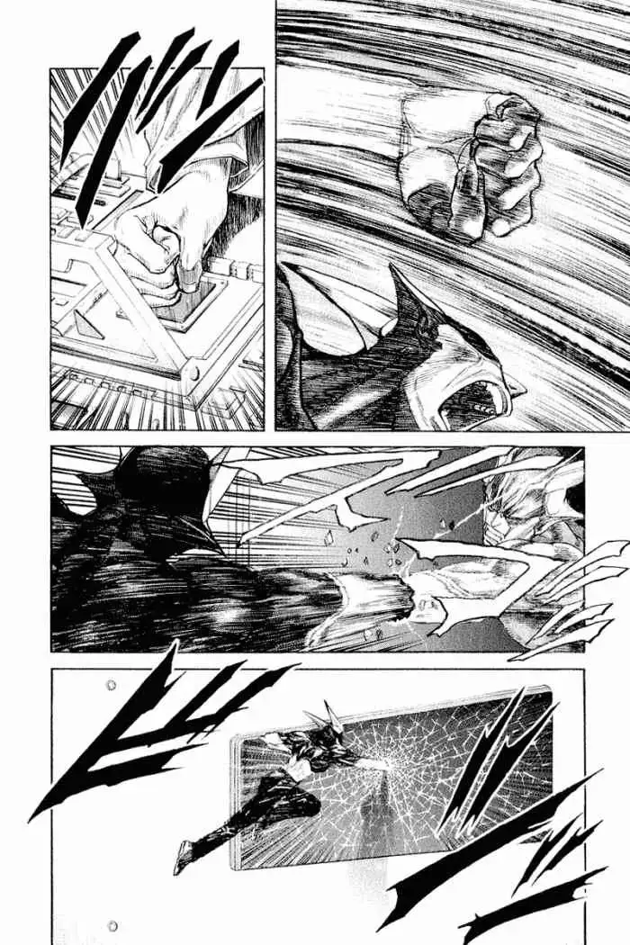 Zetman - Capítulo 28 - Página 4 - LectorTMOo