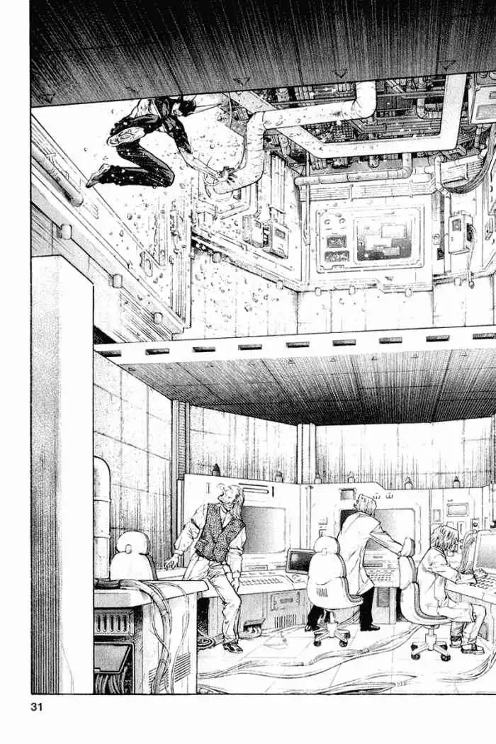 Zetman - Capítulo 28 - Página 5 - LectorTMOo