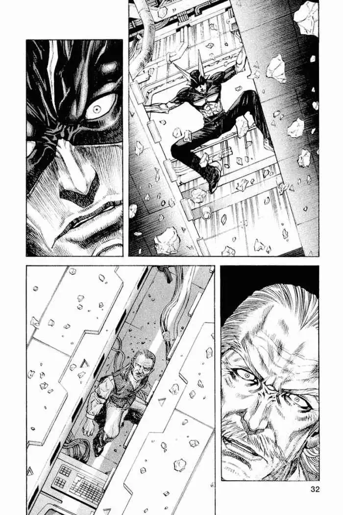 Zetman - Capítulo 28 - Página 6 - LectorTMOo