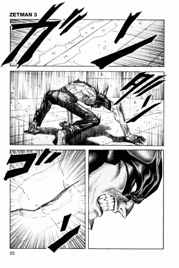 Zetman - Capítulo 28 - Página 7 - LectorTMOo
