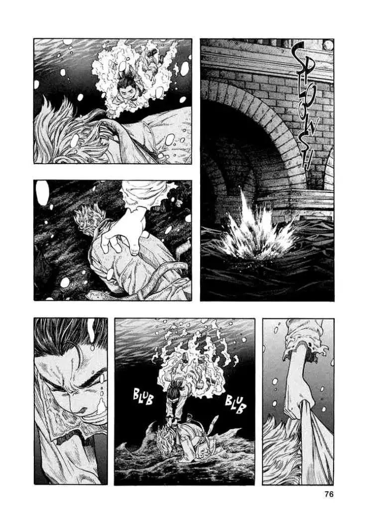 Zetman - Capítulo 3 - Página 6 - LectorTMOo