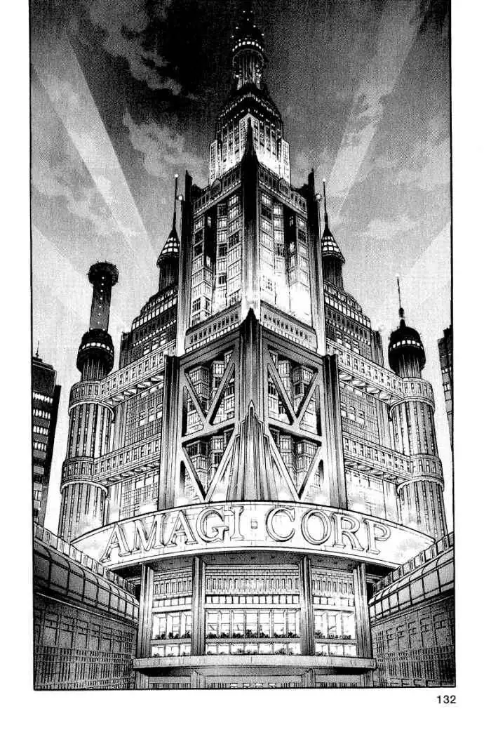 Zetman - Capítulo 33 - Página 12 - LectorTMOo