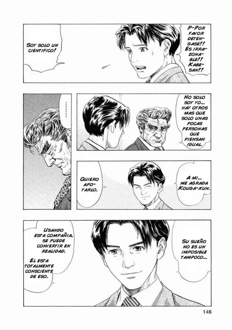 Zetman - Capítulo 34 - Página 13 - LectorTMOo